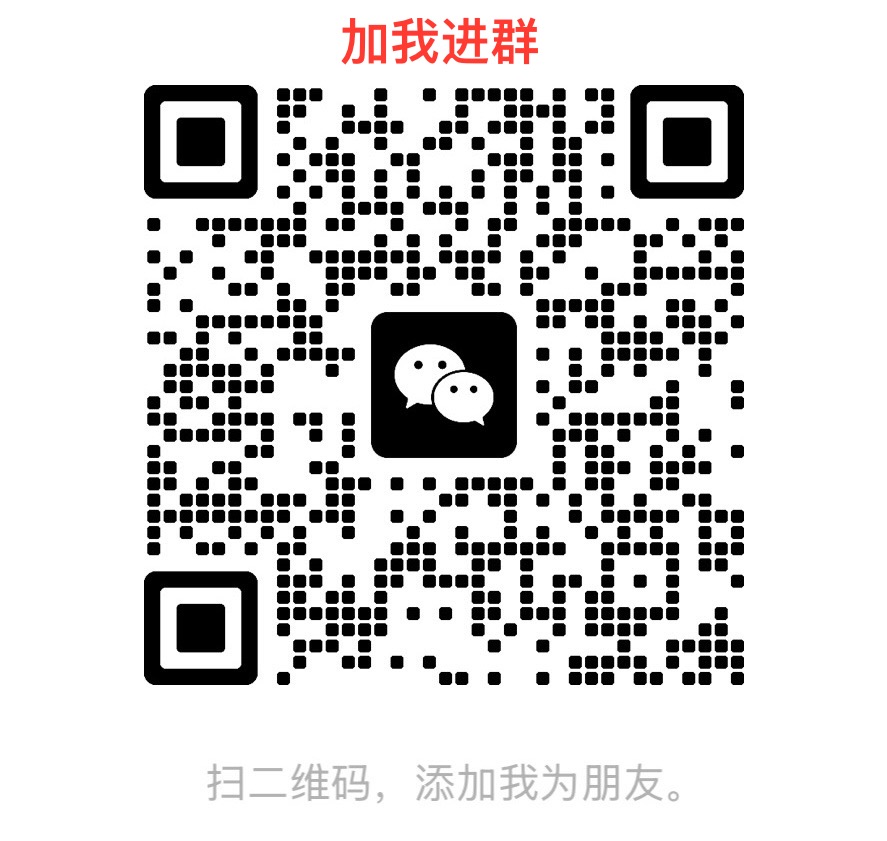 欢迎使用
